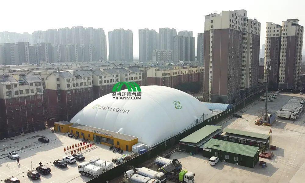 信息化工具如何提升篮球运动员的比赛表现_2